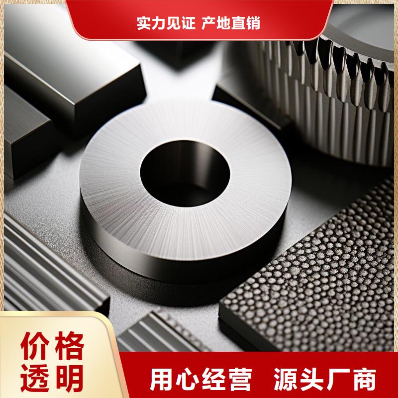 上海喷砂加工厂常年供应