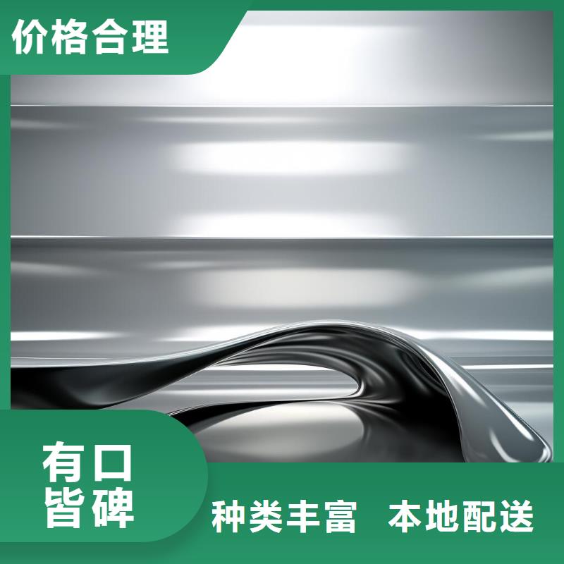 上海金钢砂地面喷砂处理工艺优惠