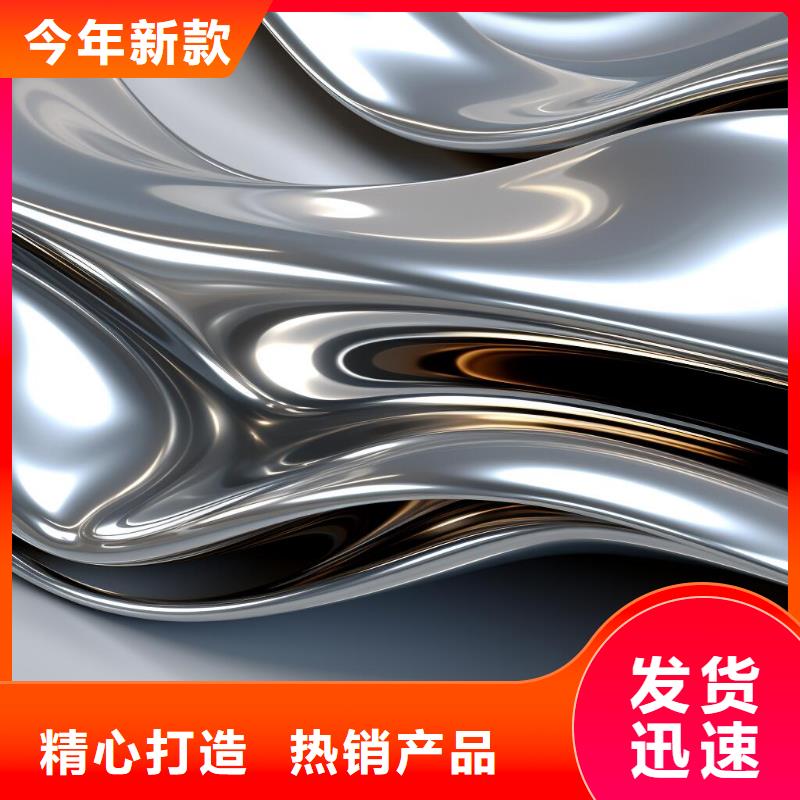 7075铝合金喷砂处理哪里有