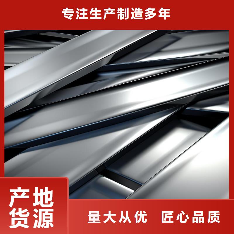  上海喷砂加工厂诚信经营