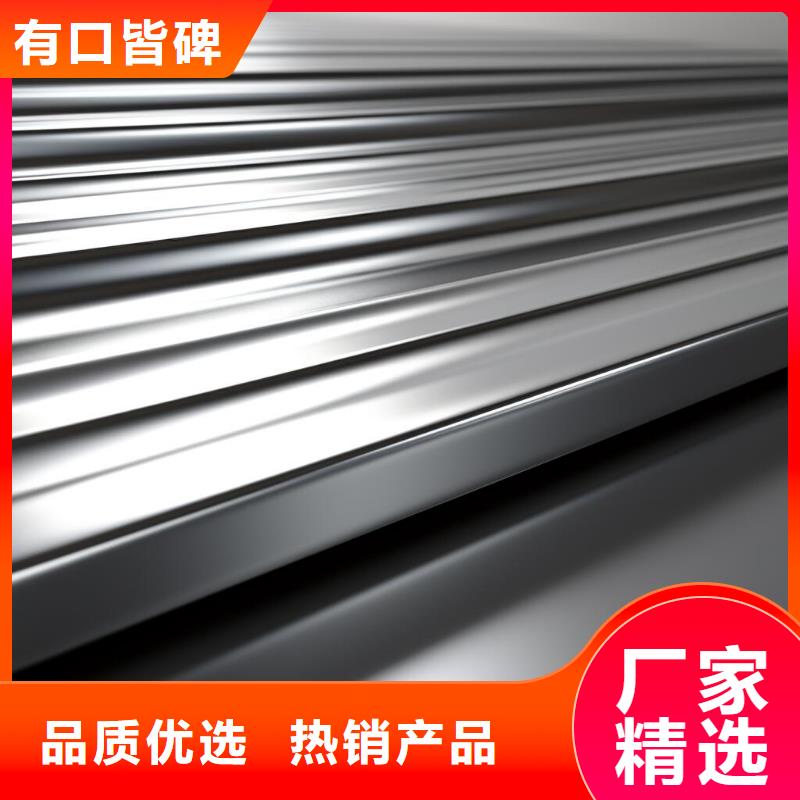 上海不锈钢喷砂表面硬化处理出货快