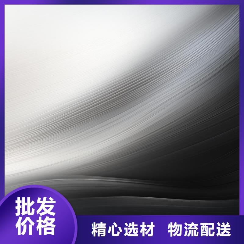 45号钢能进行喷砂处理吗厂家