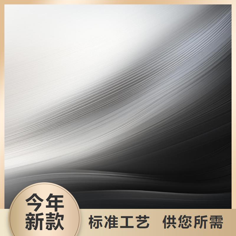 上海花岩地面喷砂处理方法厂家