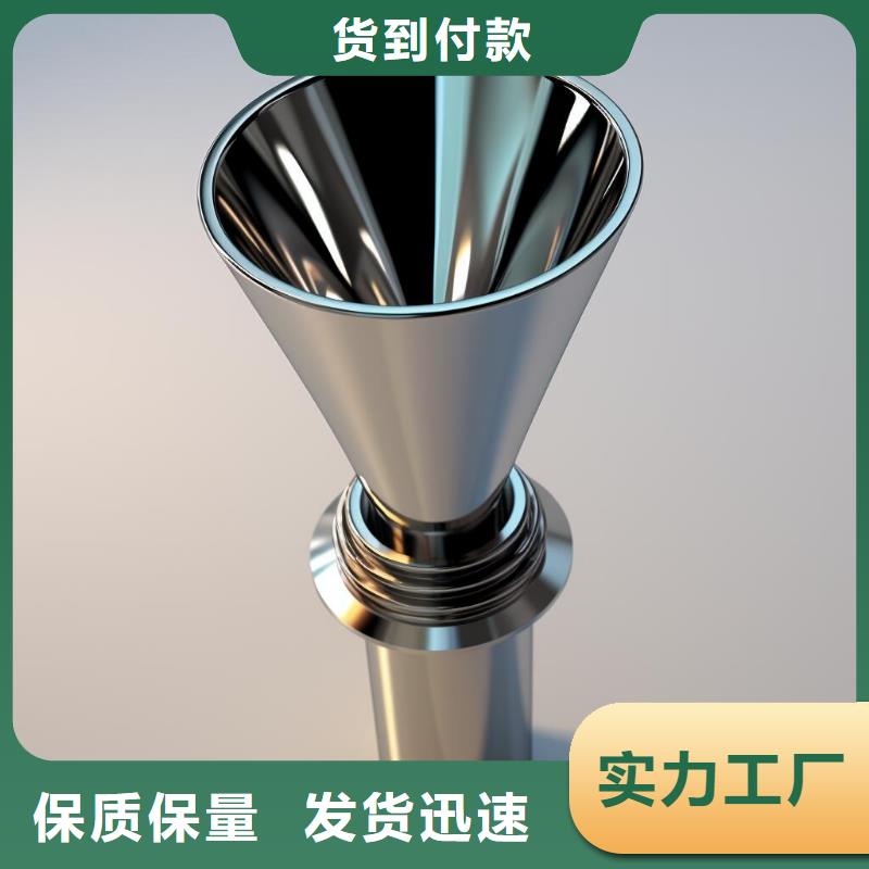 上海花岩地面喷砂处理方法厂家