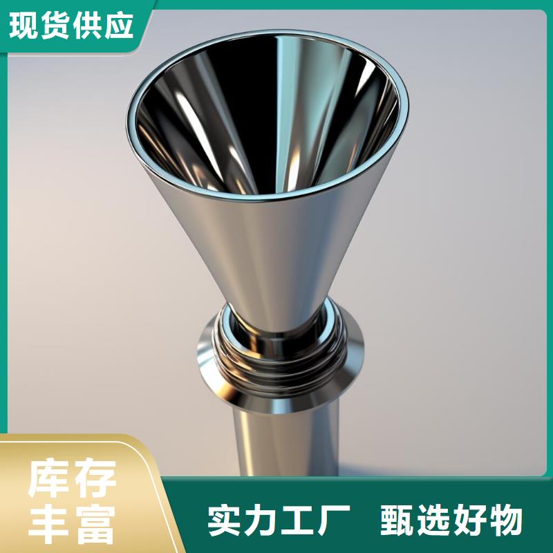 玻璃钢面喷砂怎么处理好价格
