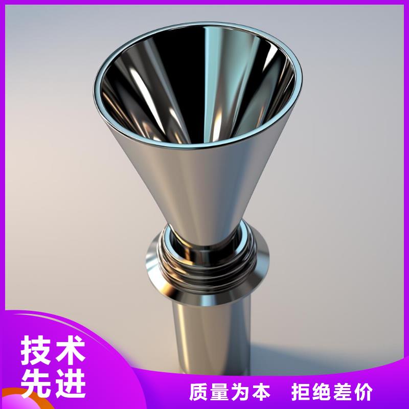 上海喷砂加工厂用好材做好产品