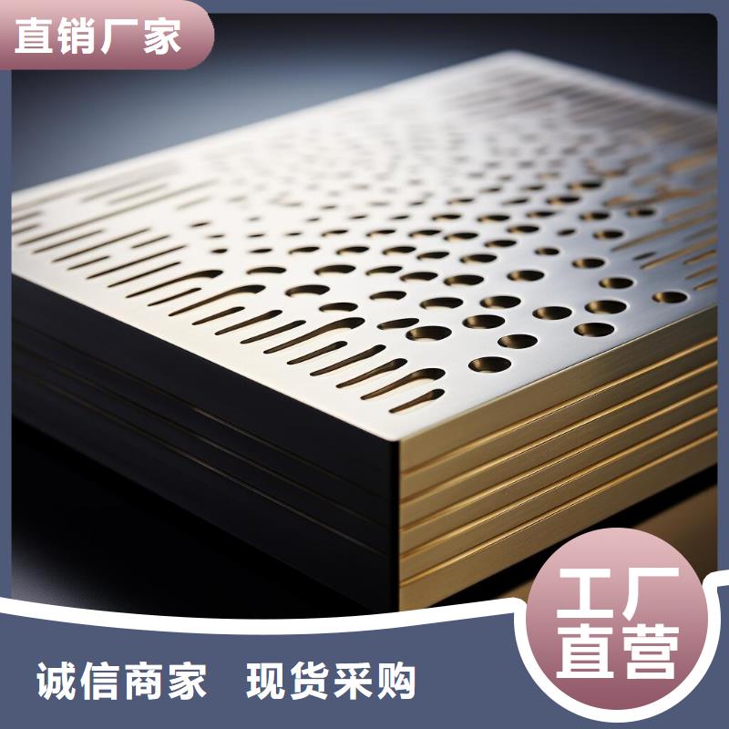 上海喷砂处理件电镀后变形了服务挺好的