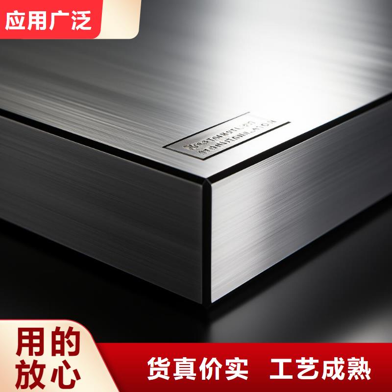 铁锈表面喷砂怎么处理