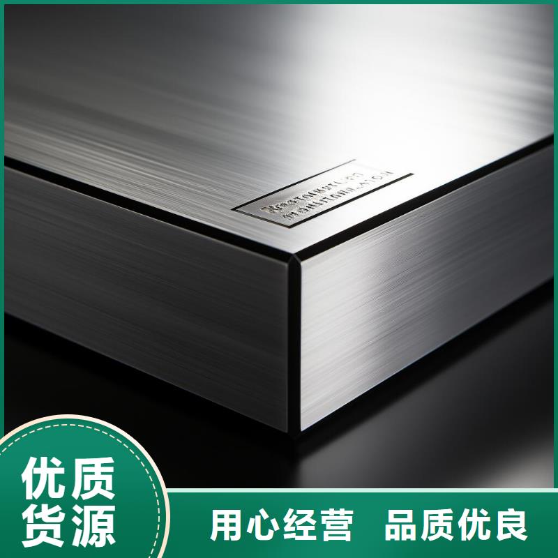 上海不锈钢餐具喷砂表面处理厂家