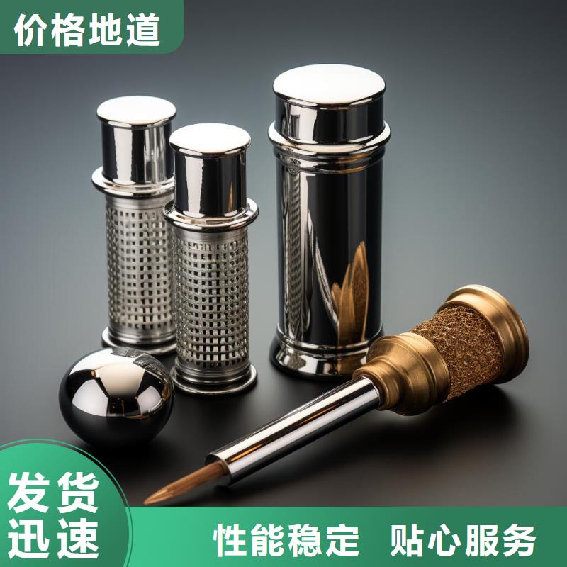 表面喷砂亮白处理工艺厂家