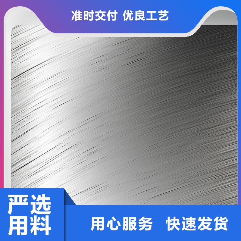 不锈钢表面喷砂加工业务哪里有