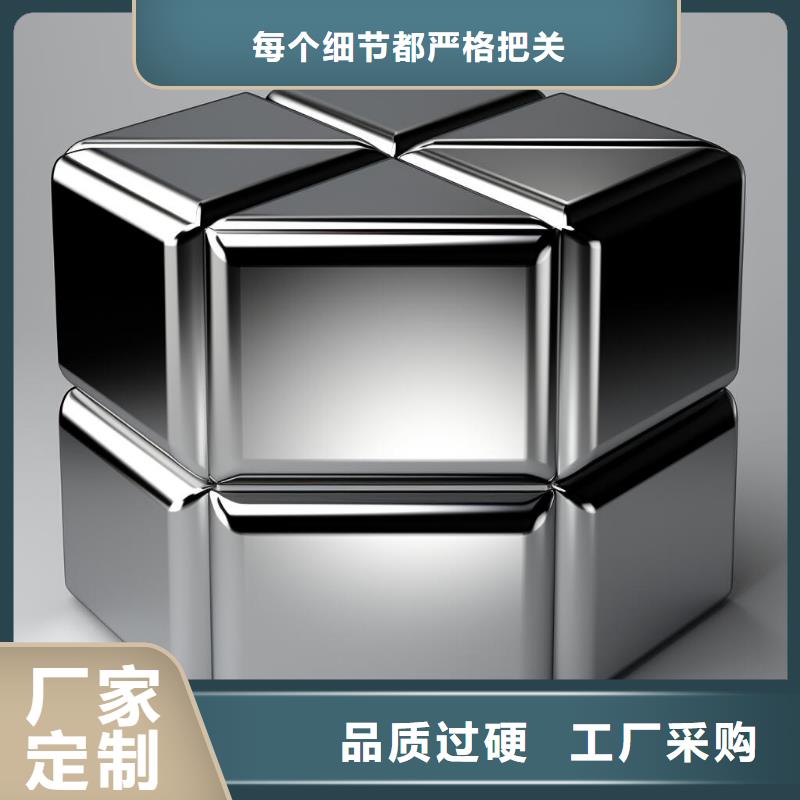 黄铜喷砂表面处理方法