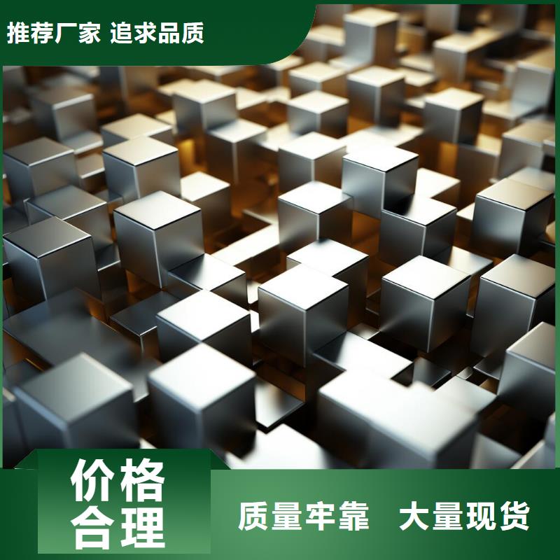 上海喷砂加工厂对质量负责