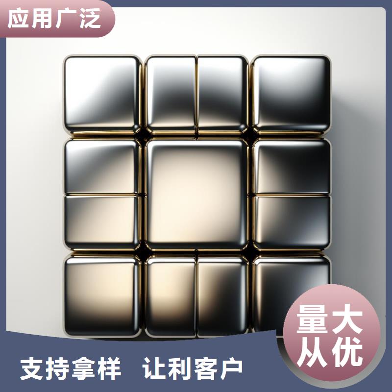 喷砂不锈钢加工承接