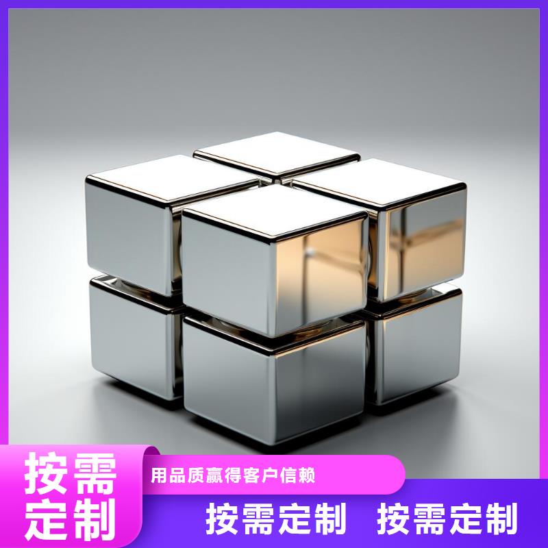 smc表面喷砂处理哪里有