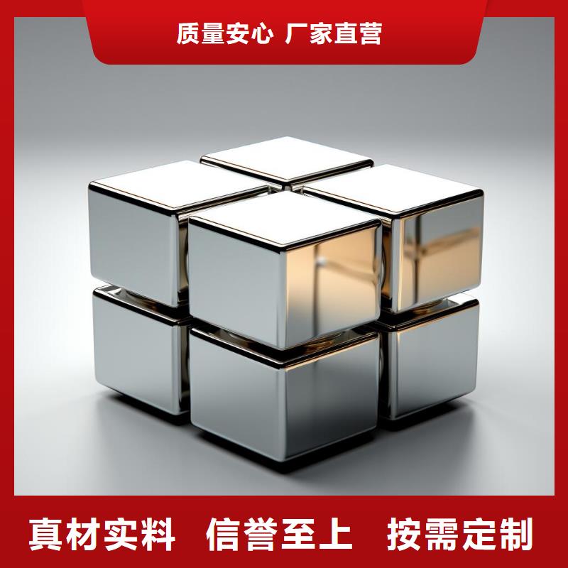 玻璃喷砂处理视频厂家