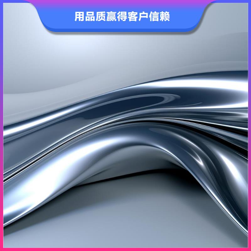  上海喷砂加工厂多种规格库存充足