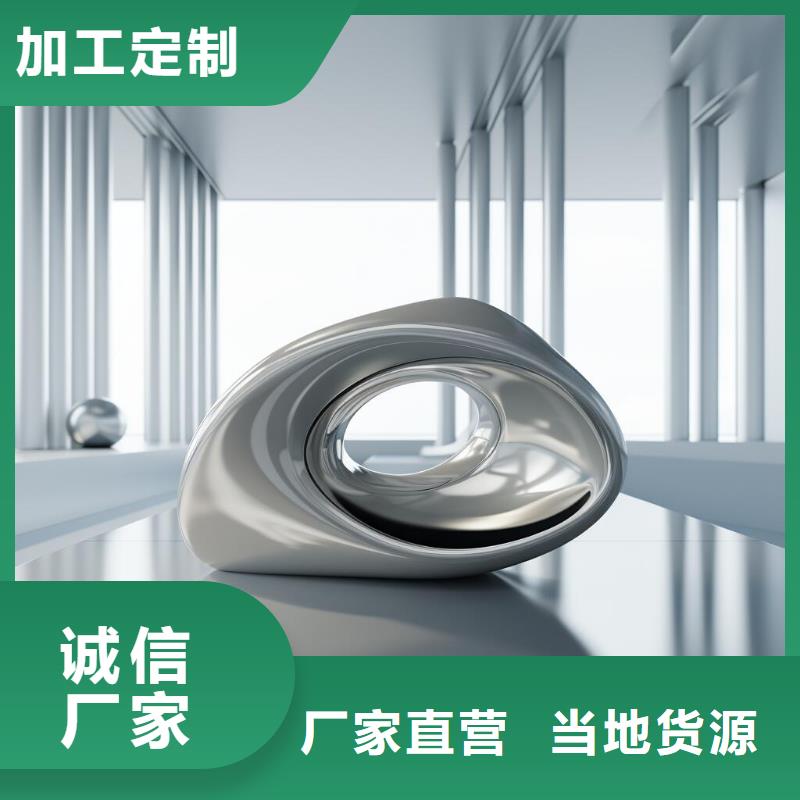 不锈钢加工喷砂视频厂家