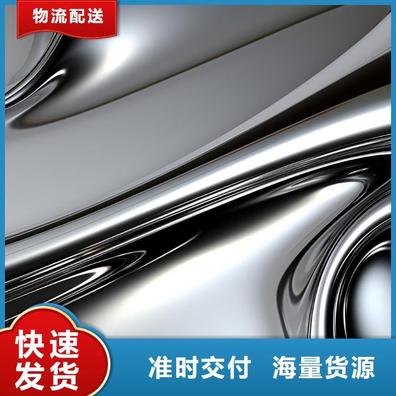  上海喷砂加工厂快速生产