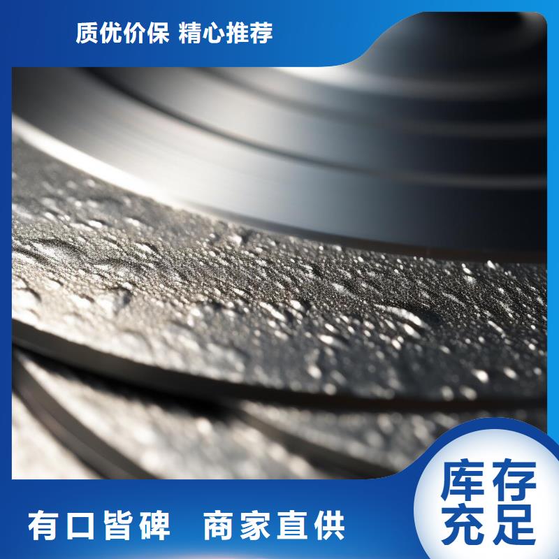 上海喷砂亮印怎么处理干净呢优惠