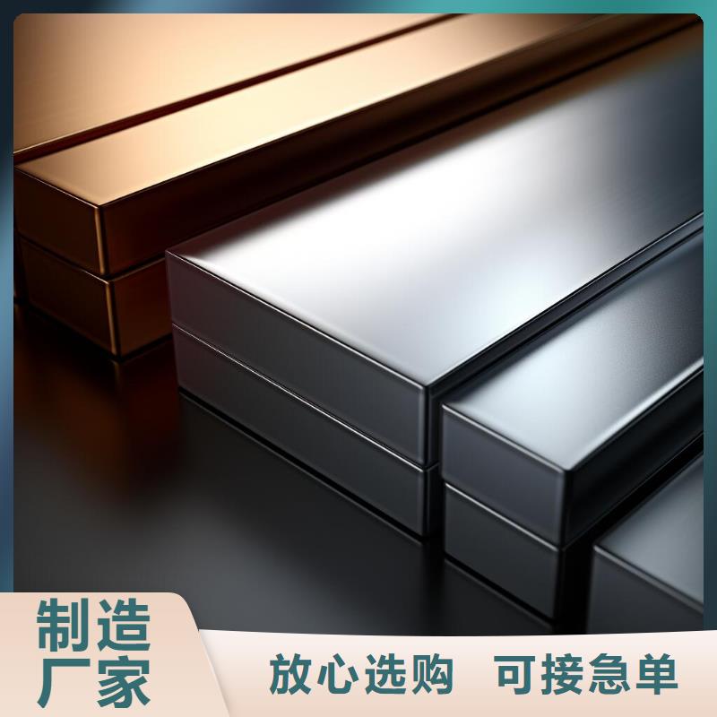 表面喷砂后镀铬怎么处理价格
