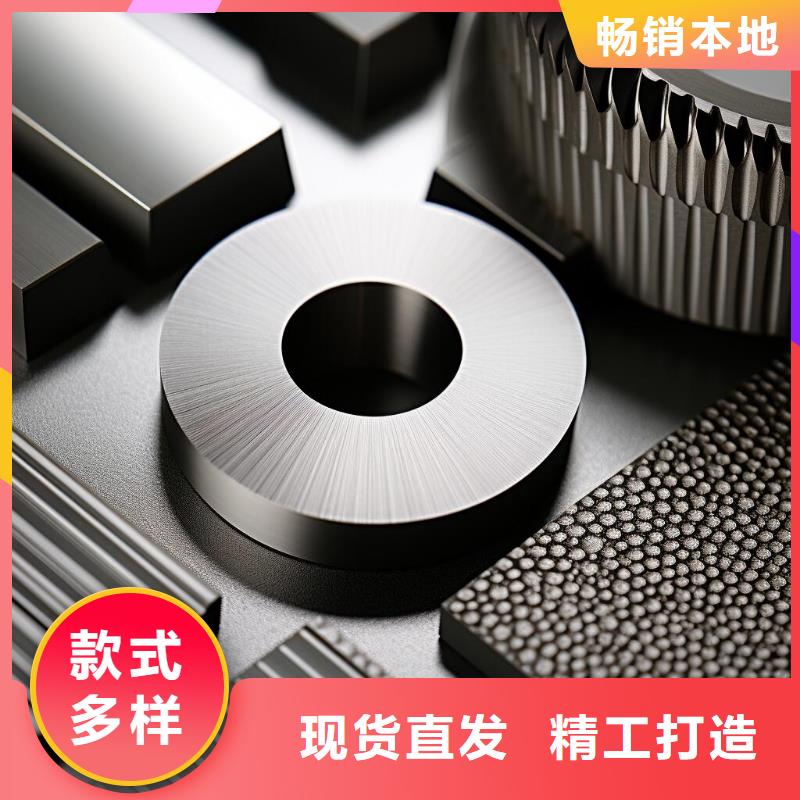 上海喷砂加工厂优选原材