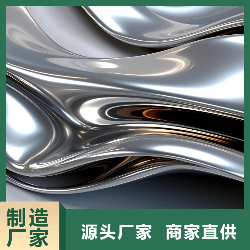 不锈钢表面处理工艺喷砂厂家