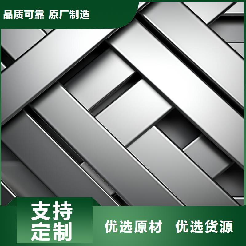 上海喷砂加工厂用心做产品