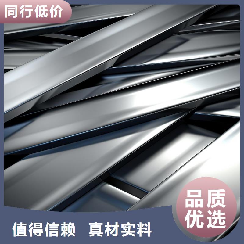 黄金喷砂翻新怎么处理掉
