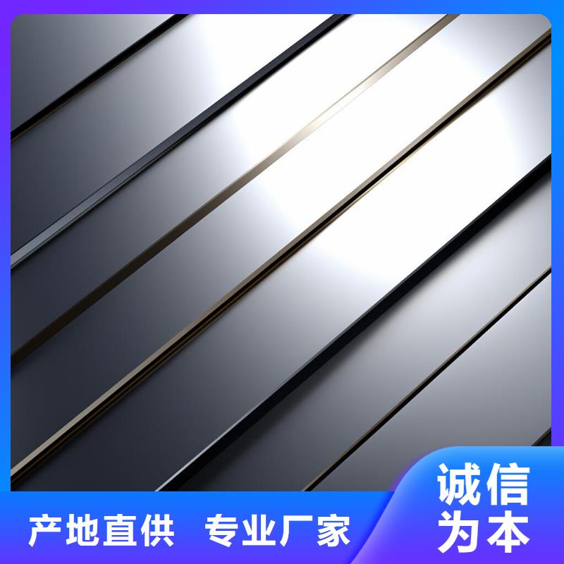 喷砂不锈钢加工承接