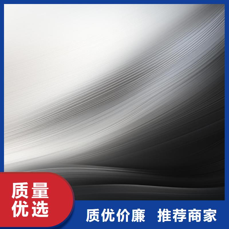 上海喷砂墙如何封边不掉漆处理出货快