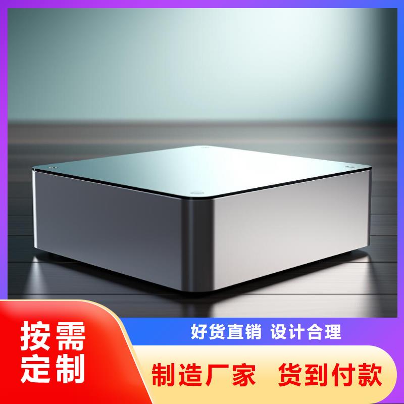 上海金属零件喷砂怎么处理优惠