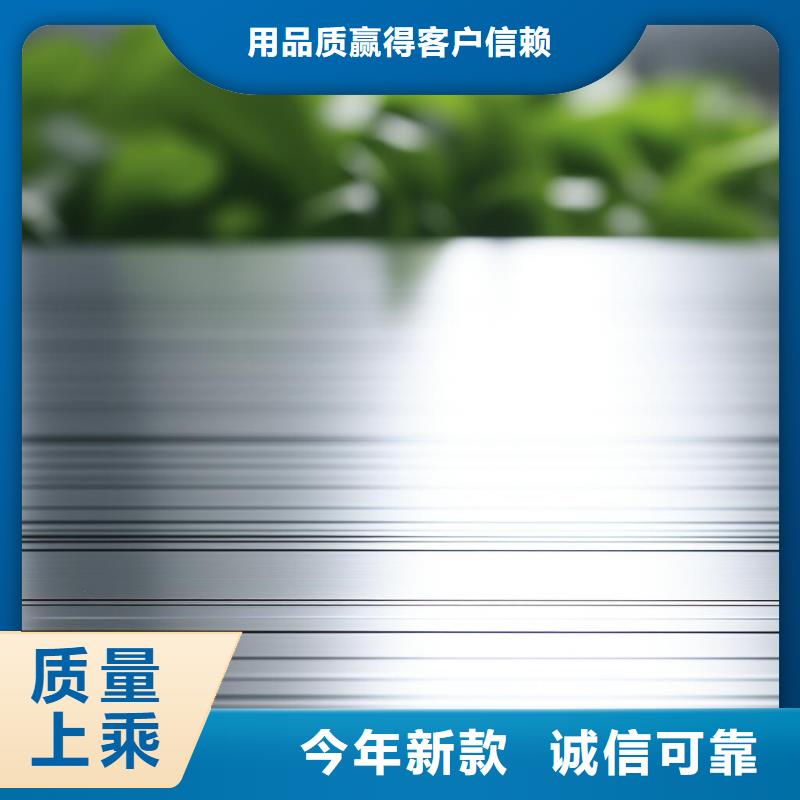 不锈钢拉丝管焊道喷砂处理厂家