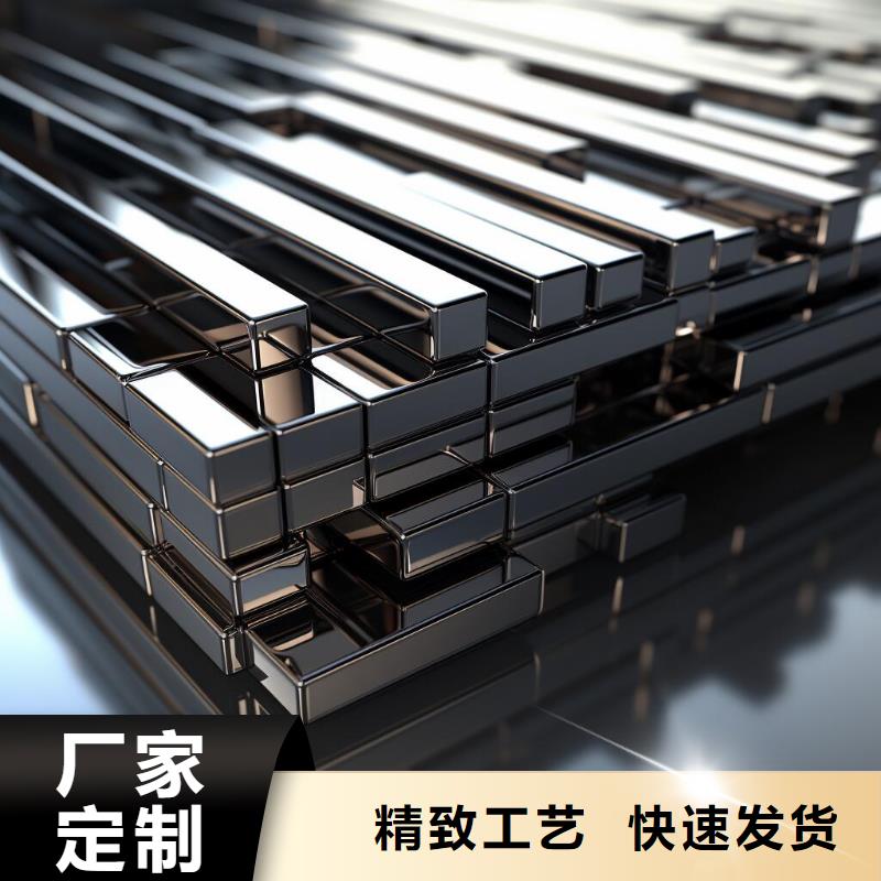 塑料件表面处理方式喷砂