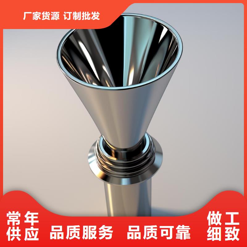 上海喷砂电镀前做什么处理厂家