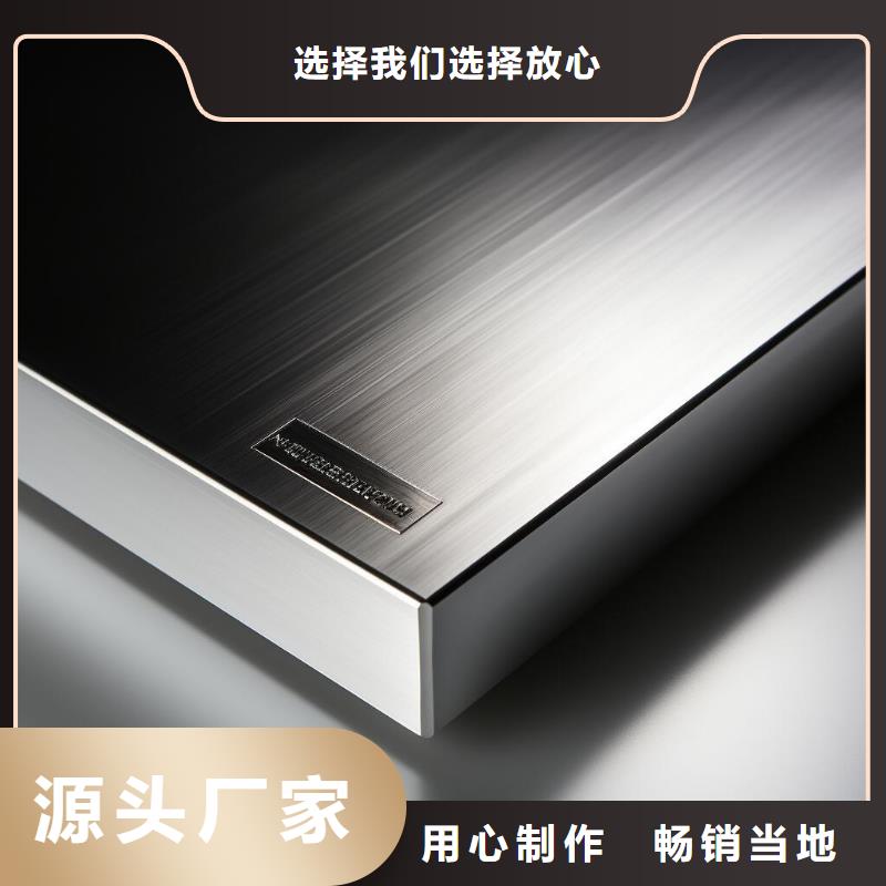 上海喷砂后还需要处理吗为什么优惠