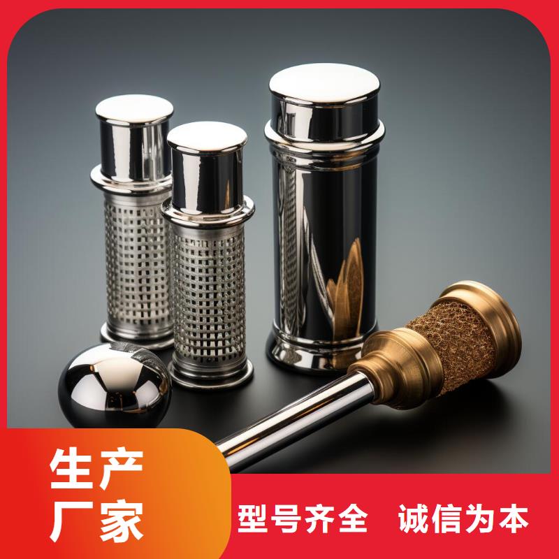 表面喷砂怎么做防水处理厂家
