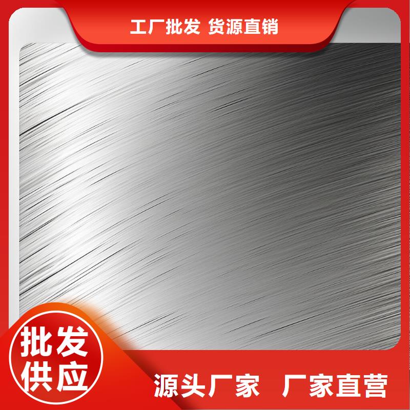 上海喷砂加工厂用好材做好产品