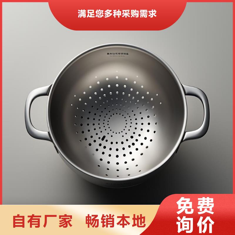 表面处理喷砂技术员简历价格