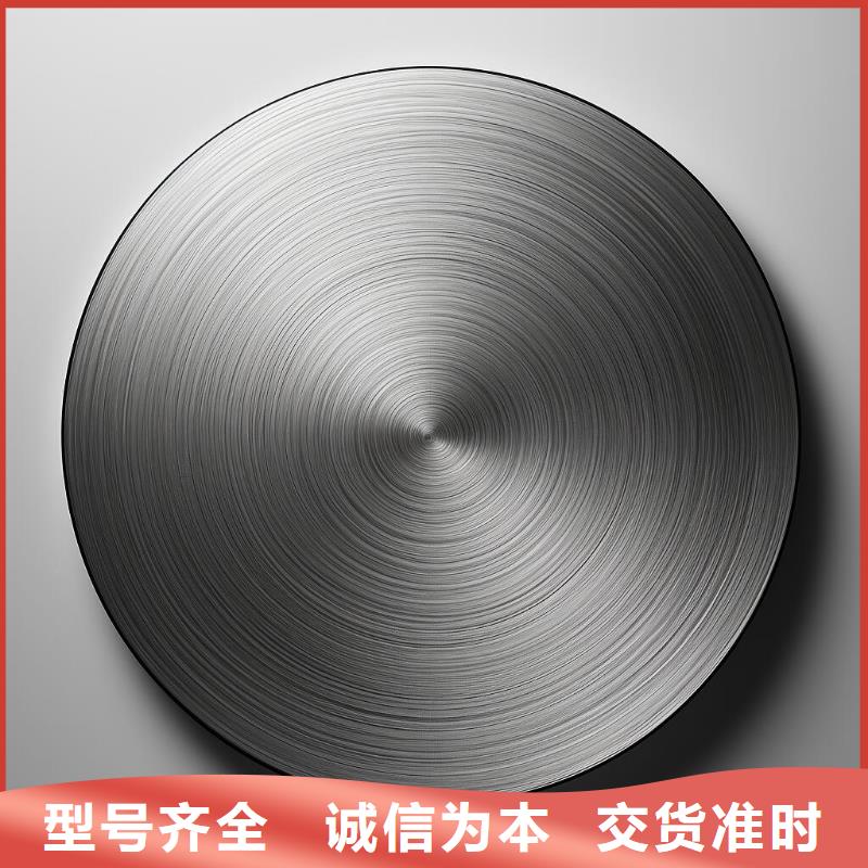 黄浦区厨刀喷砂不均匀怎么处理优惠