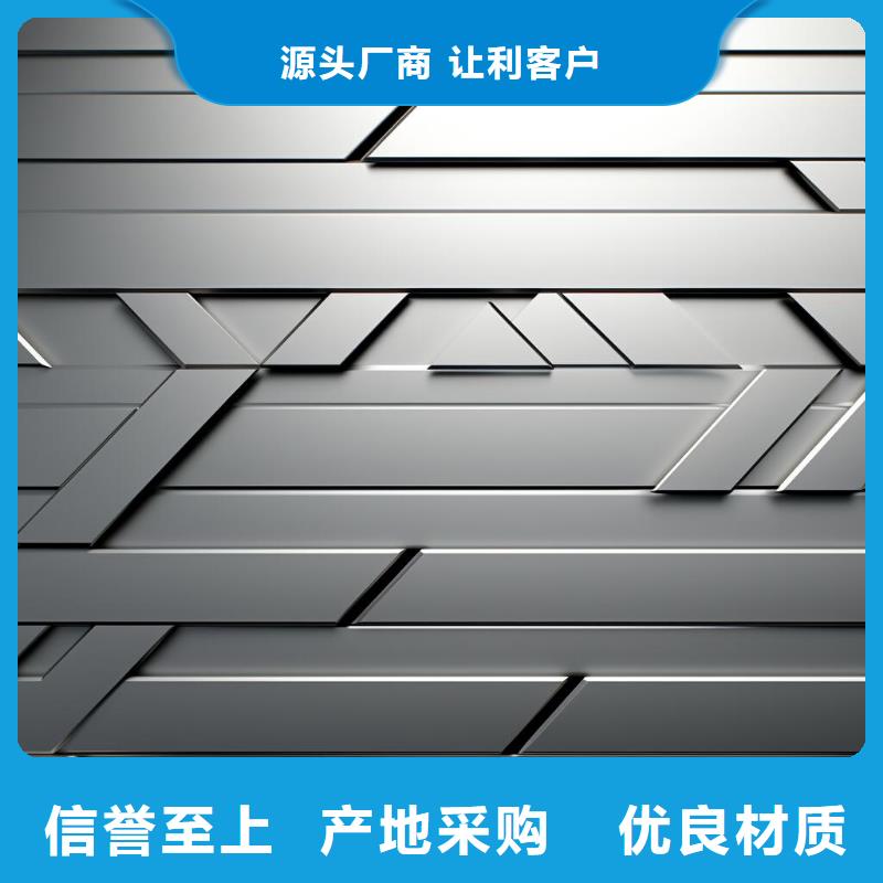 不锈钢板喷砂处理的图片哪里有