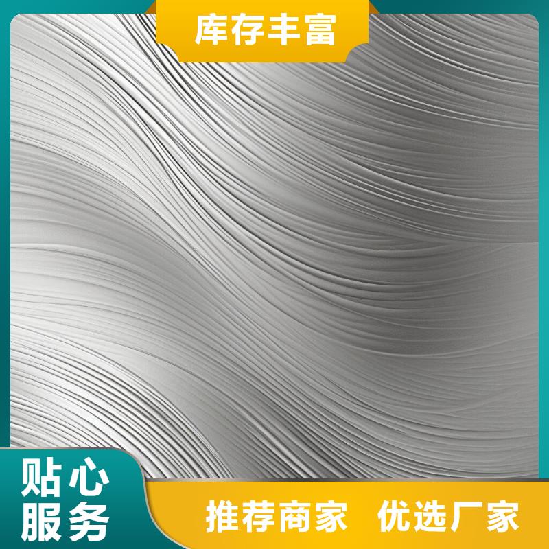 smc表面喷砂处理哪里有