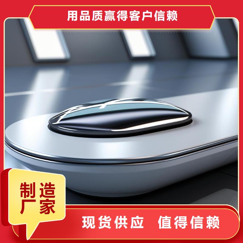 塑料件表面处理方式喷砂
