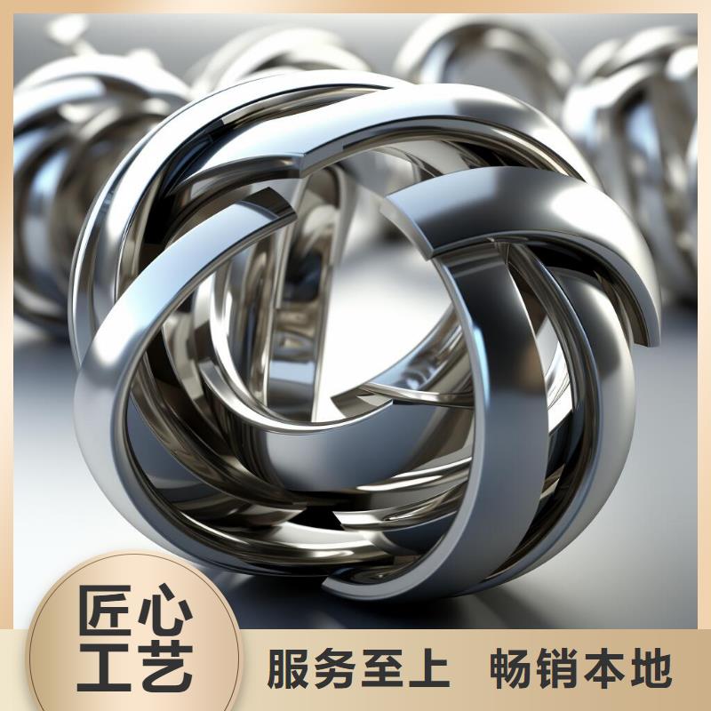 上海喷砂亮印怎么处理干净呢优惠