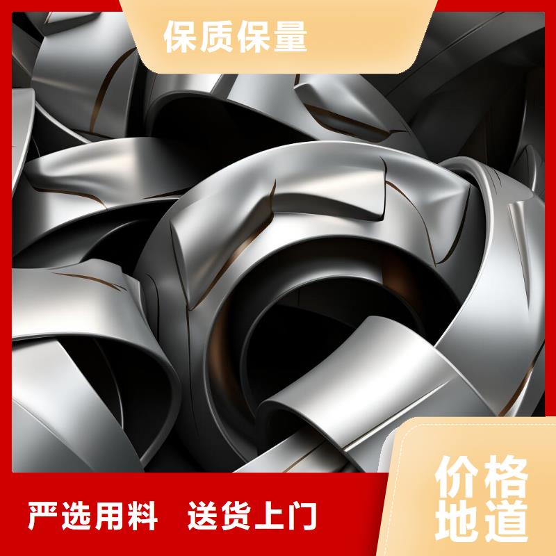 上海喷砂亮印怎么处理干净呢优惠