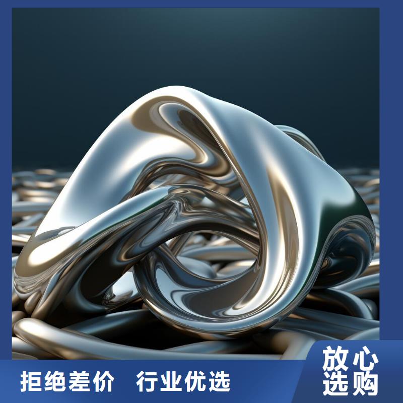 喷砂喷到瓷砖上怎么处理