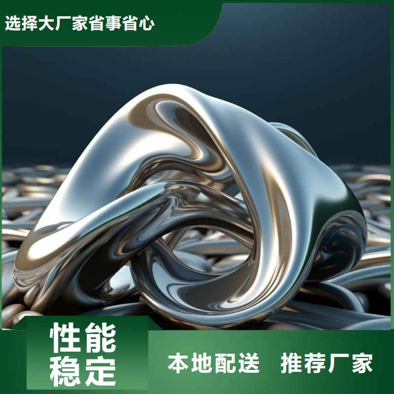 钣金喷砂加工厂家电话厂家