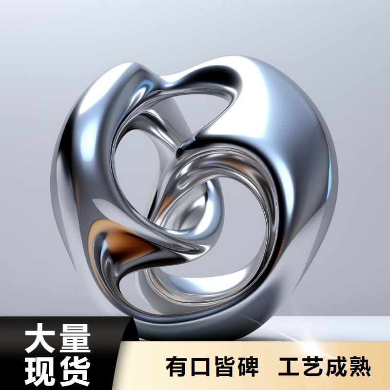喷砂面生锈怎么处理掉