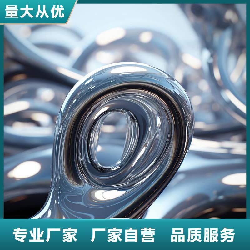 黄金喷砂怎么处理的视频