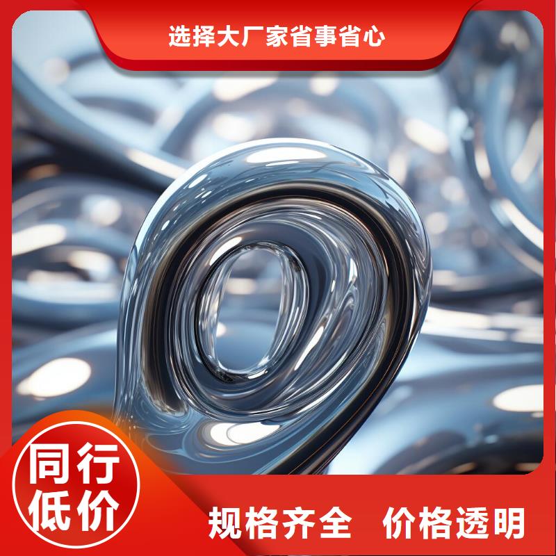 上海玻璃珠喷砂表面处理工艺优惠